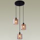 Подвесной светильник Moderli V2871-3P Brizzi