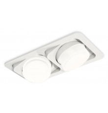 Встраиваемый светильник Ambrella Light XC7663083 XC