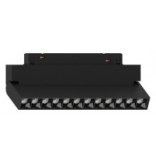 Светильник на штанге Feron 41936 MGN301