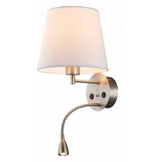 Бра с подсветкой Mantra 6092 Caicos