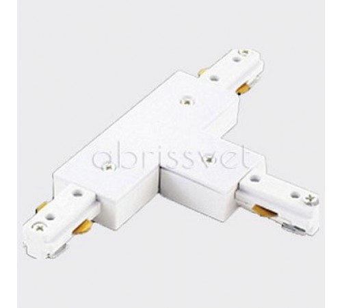 Соединитель T-образный для треков Italline WSO 76 white WSO