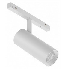 Светильник на штанге iLedex Technical SMART 4822-006-D55-18W-38DG-WH VISION48/22