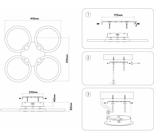 Потолочная люстра Ambrella Light FA3808 FA