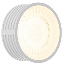 Модуль светодиодный Hesby Lighting HSBL_0139 Stellar