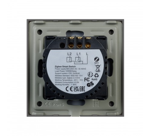 Выключатель сенсорный Arlight 50039 OMALI