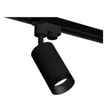 Светильник на штанге Ambrella Light XT6323061 XT