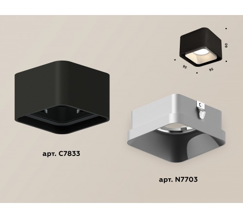 Накладной светильник Ambrella Light XS7833003 XS