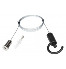 Подвес Arlight 045036 TROPIC