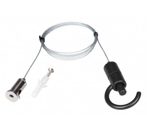 Подвес Arlight 045036 TROPIC