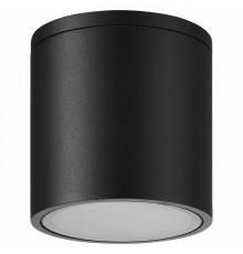 Накладной светильник Mantra 7906 Kandanchu