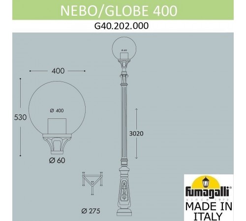 Фонарный столб Fumagalli G40.202.000.AYE27 Globe 400