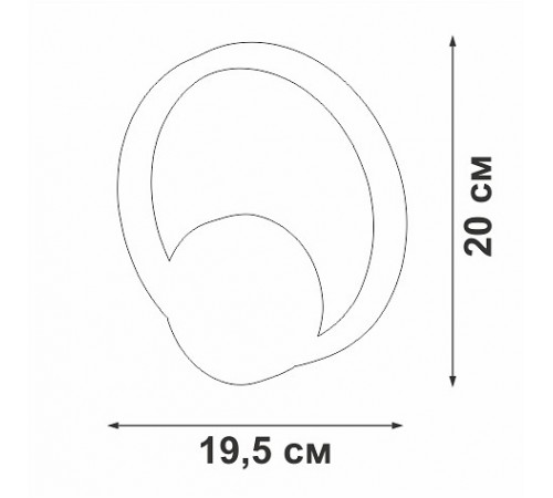 Бра Vitaluce V46090-1/1A V46090