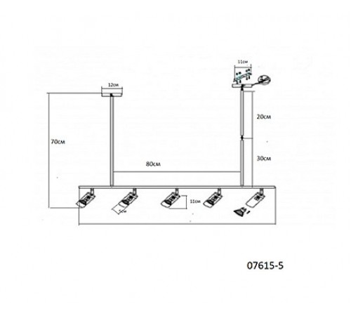 Светильник на штанге Kink Light 07615-5,19 Кайко