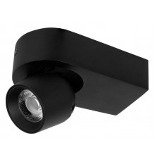Накладной светильник Loft it 10320 Black Quiet