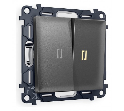 Выключатель проходной двухклавишный с подсветкой Ambrella Volt MA654030 Quant