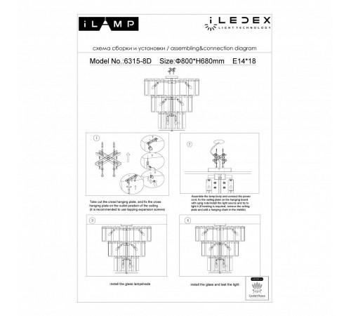 Подвесная люстра iLamp P6315-D800 BR Manhattan
