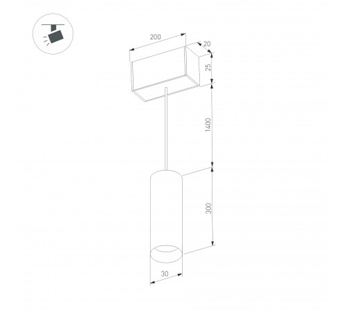 Подвесной светильник Arlight 034244 MAG-25