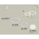 Подвесная люстра Ambrella Light XR92081006 XR