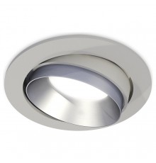 Встраиваемый светильник Ambrella Light XC7653023 XC