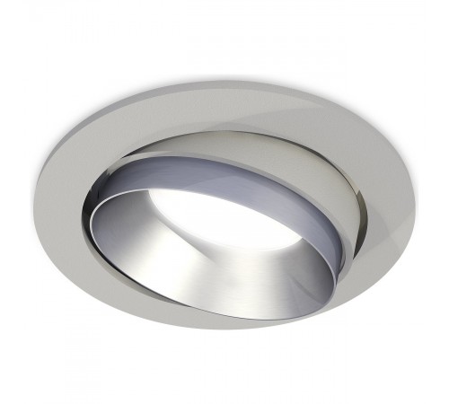 Встраиваемый светильник Ambrella Light XC7653023 XC