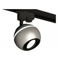 Светильник на штанге Ambrella Light XT1103001 XT