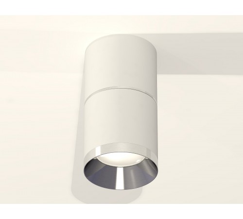 Накладной светильник Ambrella Light XS7401161 XS