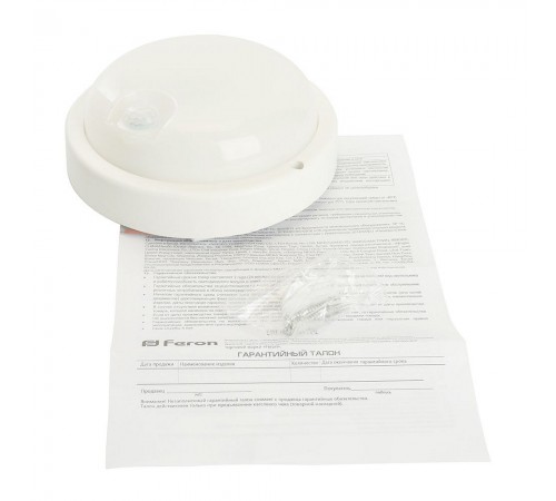 Накладной светильник Feron 48994 AL3006