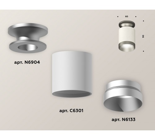 Накладной светильник Ambrella Light XS6301160 XS