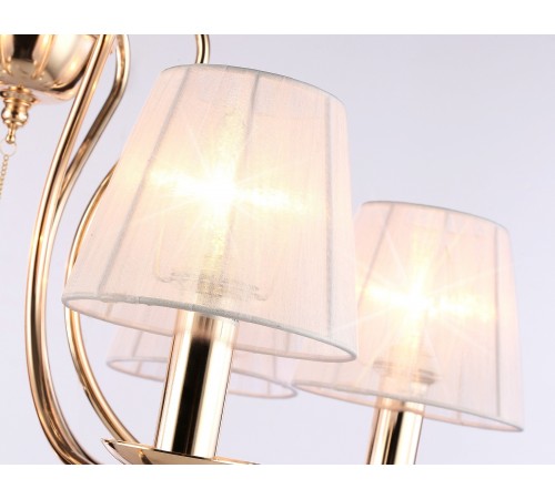 Подвесная люстра Ambrella Light TR4546 TR