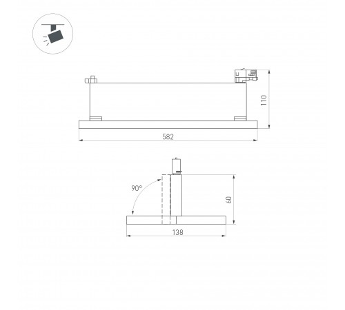 Светильник на штанге Arlight 035499 MARS