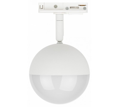 Светильник на штанге Эра TR42-GX53 WH