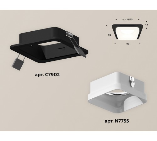 Встраиваемый светильник Ambrella Light XC7902013 XC