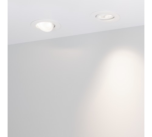 Встраиваемый светильник Arlight 032860 POLAR