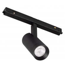 Светильник на штанге Arlight 049987 MAG-ORIENT