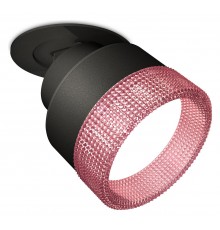 Встраиваемый светильник на штанге Ambrella Light XM8102542 XM