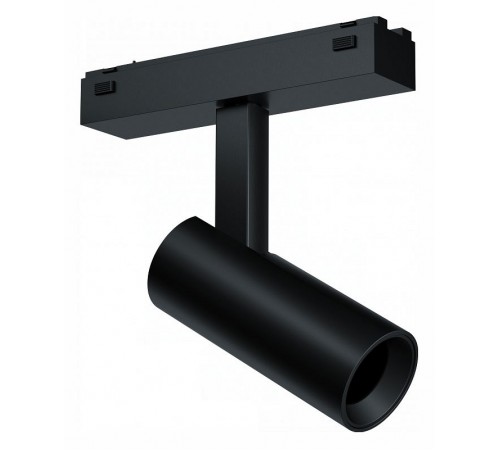 Светильник на штанге iLedex Technical 4825-042-D34-8W-40DG-3000K-BK VISION48/25