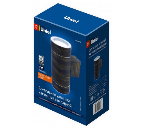 Светильник на штанге Uniel UL-00009364 UUL-S9