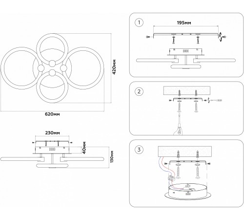 Потолочная люстра Ambrella Light FA3811 FA