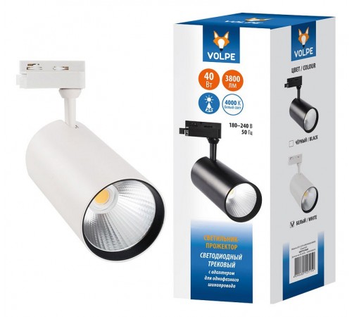 Светильник на штанге Volpe UL-00005945 ULB-Q276