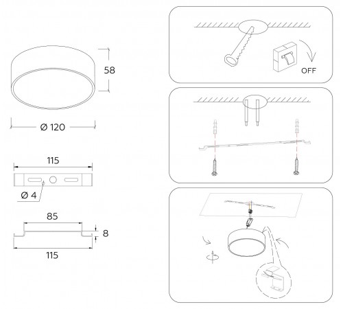 Накладной светильник Ambrella Light FV5513 FV