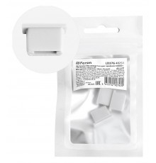 Заглушка для профиля Feron 48251 LD376