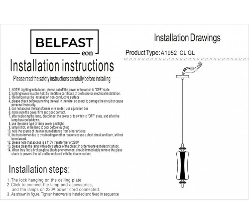 Подвесной светильник Belfast A1952 CL GL Herbison