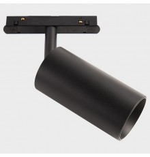 Светильник на штанге Italline IT012-5027 black 3000K-4207-4208-4209-4210-4211-4212-4213 ATOM