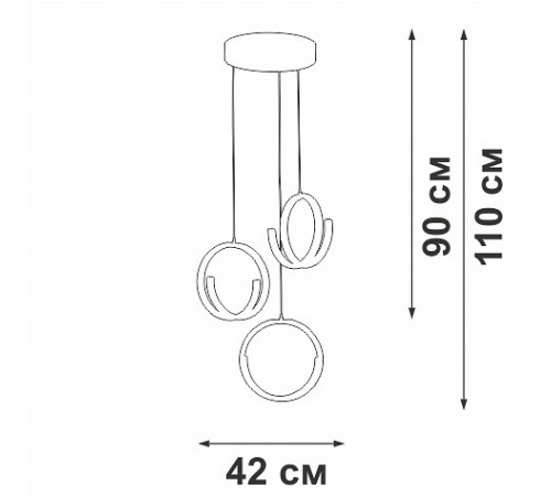 Подвесной светильник Vitaluce V30480-1/3S V30480