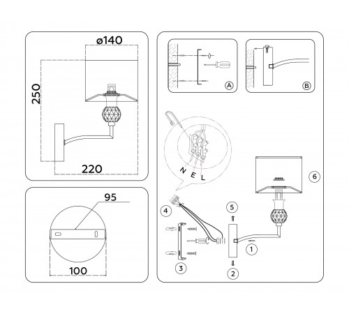 Бра Ambrella Light LH71135 HIGH LIGHT