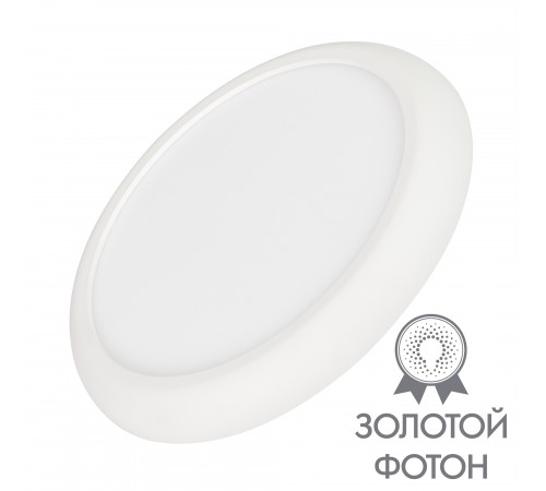 Накладной светильник Arlight 034467 FIOKK