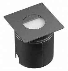 Встраиваемый светильник Mantra 7030 Aspen