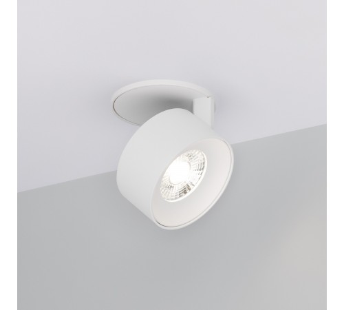 Встраиваемый светильник на штанге Arlight 037972 PLURIO