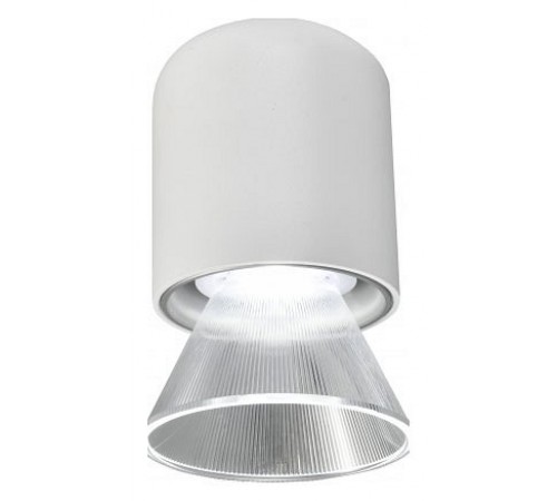 Подвесной светильник iLedex Technical 4822-015-D72-8W-38DG-4000K-WH VISION48/22