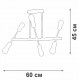 Люстра на штанге Vitaluce V3010-1/6PL V3010